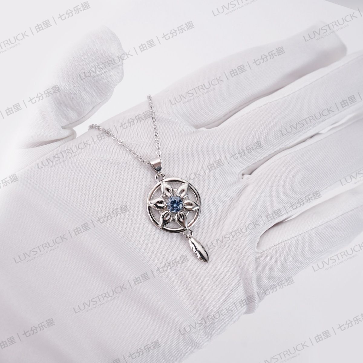 Genshin Impact Wanderer Ballad - Anime Pendant Necklace recension och pris