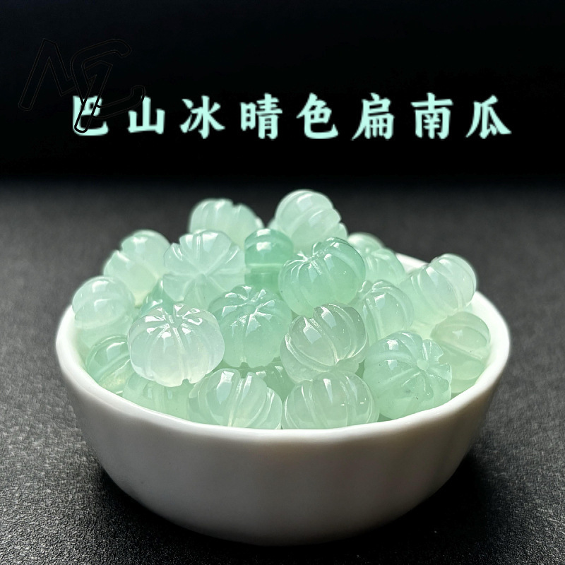 10pcs A Green Jade Pumpkin Bea - Earrings recension och pris