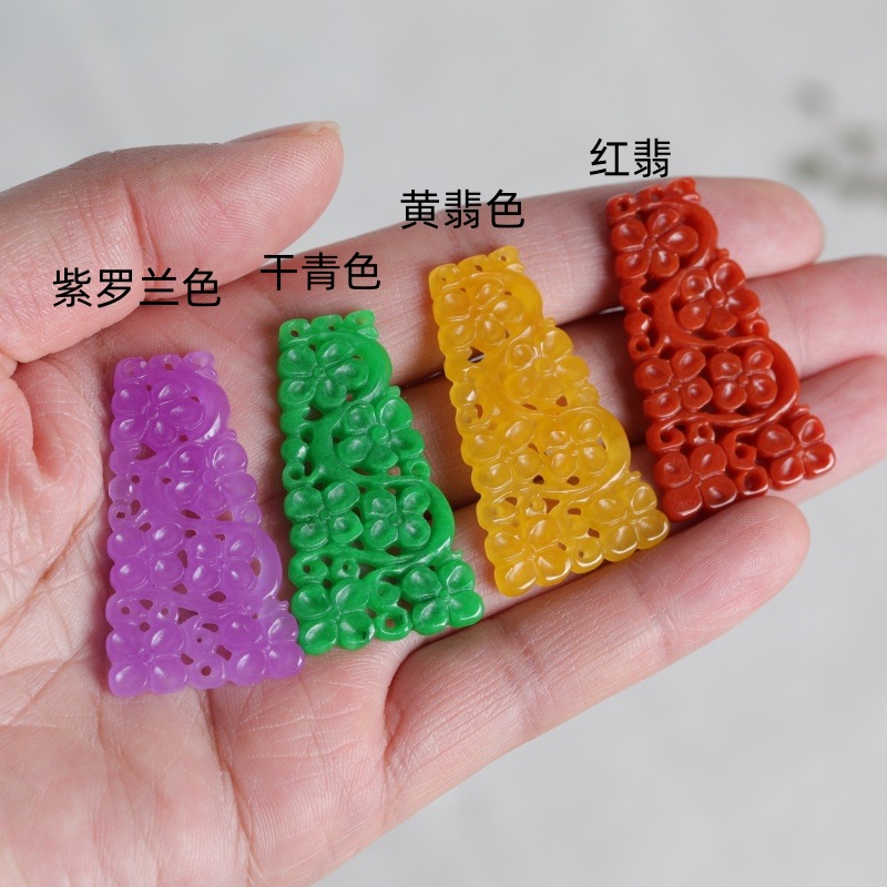 1pc Natural Jade Four Colors D - Earrings recension och pris