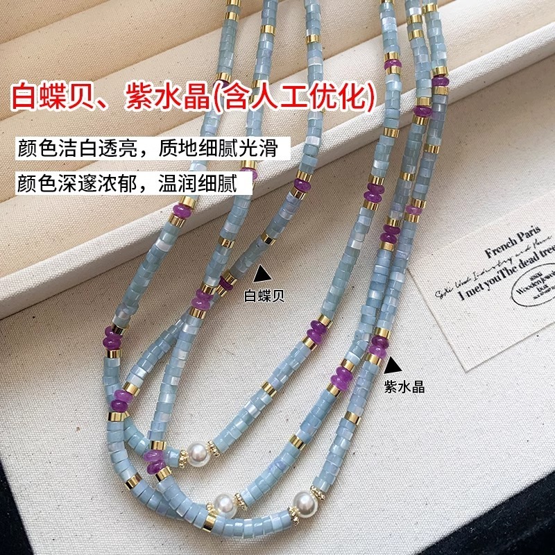 Minar Unusual Blue Natural Sto - Pearl Choker Necklace Vintage recension och pris