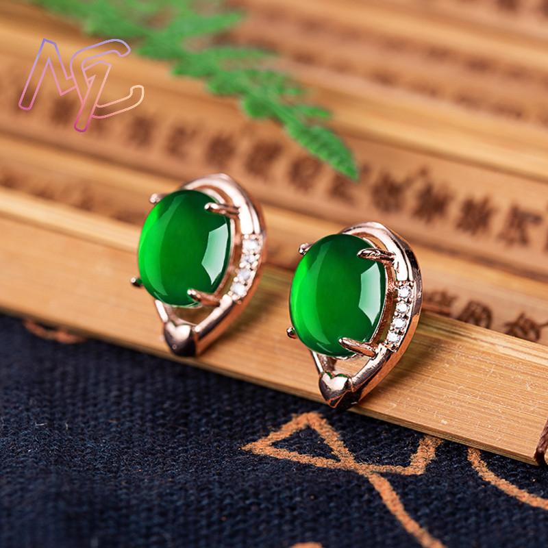 Natural Jade Flower Earrings S - Earrings recension och pris